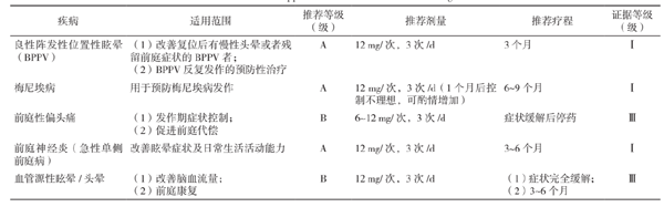 微信圖片_20230817142839.png