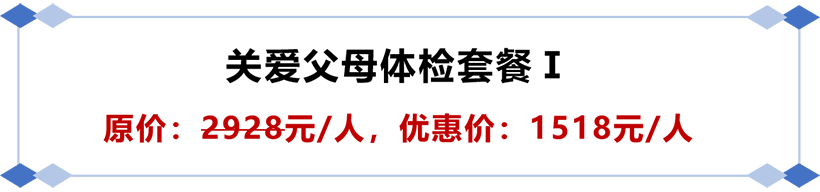 1價格.png