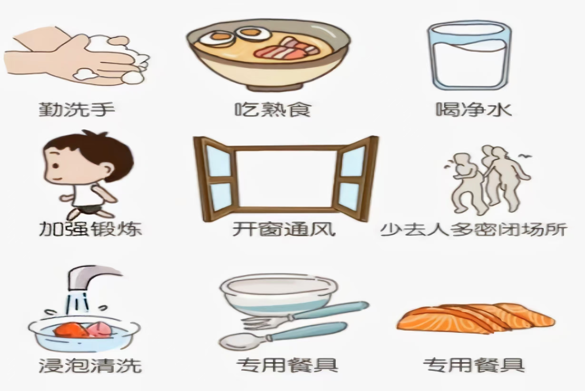 圖片12.png 圖片12.png