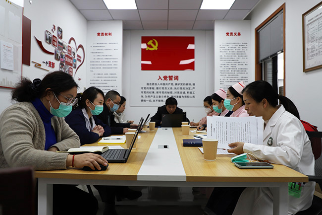 微信圖片_20250221102610.jpg 微信圖片_20250221102610.jpg