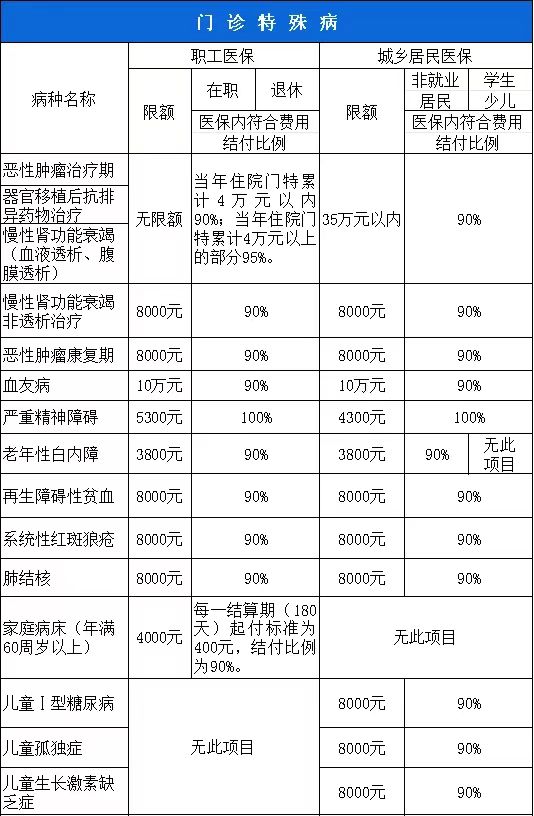微信圖片_20250317145958.jpg 微信圖片_20250317145958.jpg