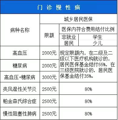 微信圖片_20250317150016.jpg 微信圖片_20250317150016.jpg