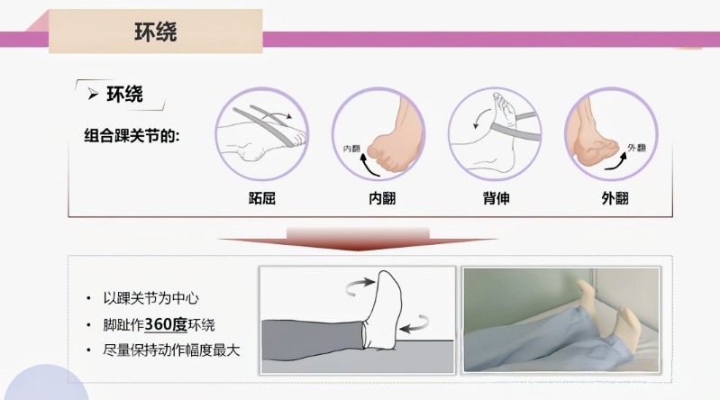 圖片7.jpg 圖片7.jpg