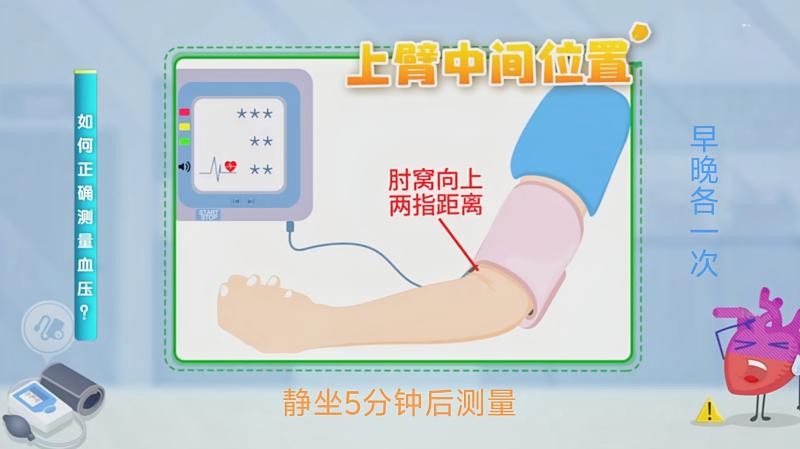 圖片11.jpg 圖片11.jpg